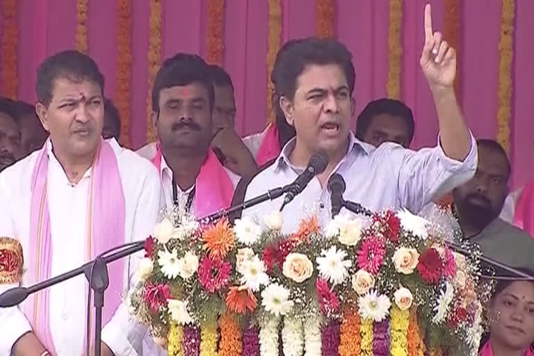 Minister KTR visited Hujurnagar