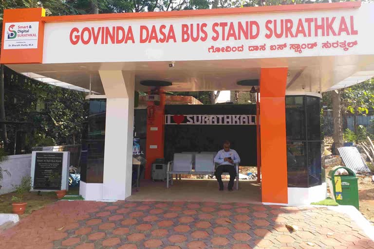 Hi tech bus stand in Suratkal alerts on harassment