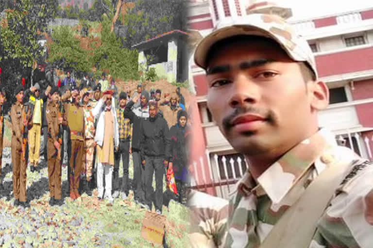 Jawan Santosh Singh Funeral with Military Honors