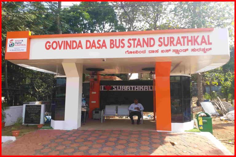 Hi Tech Bus Stop in Karnataka