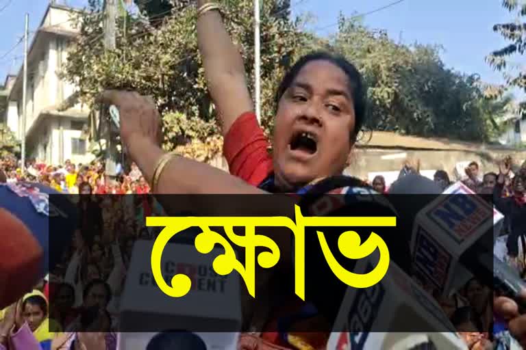 মধ্যাহ্ন ভোজন কৰ্মচাৰীৰ প্ৰতিবাদ