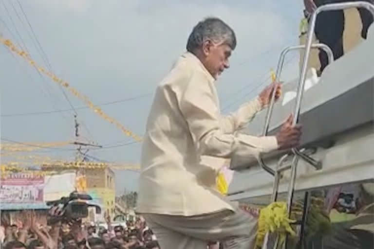 Telugu Desam Party president Chandrababu Naidu