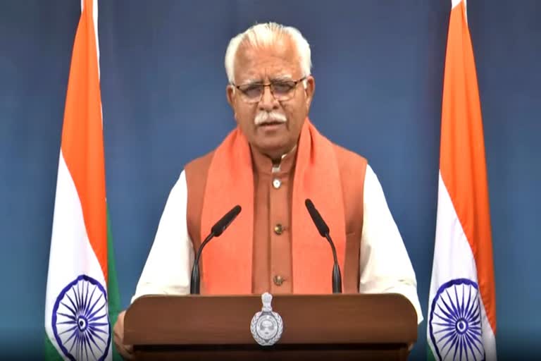 cm on Group C and D recruitments in Haryana