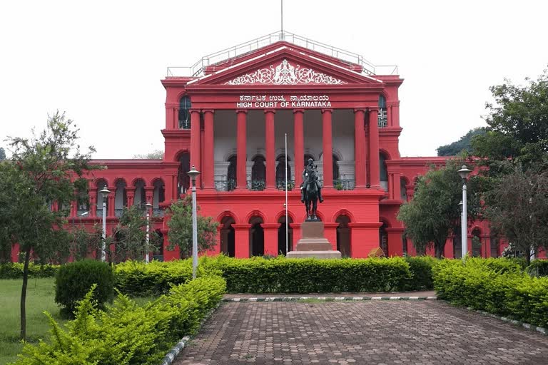 High Court