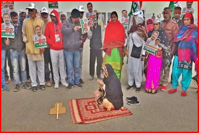 Namaz In Rahul Gandhi Rally