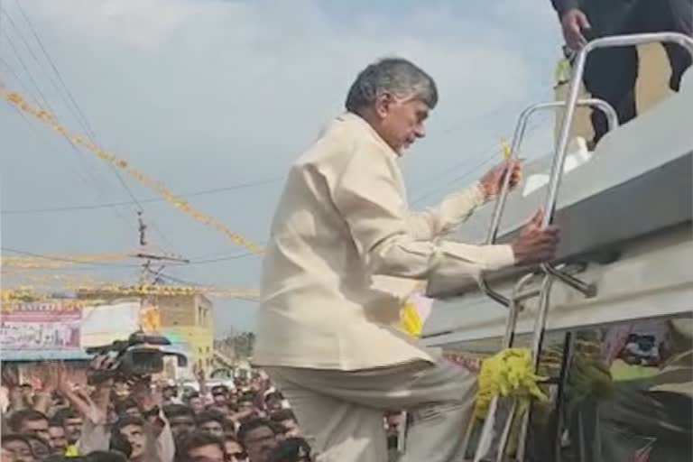 TDP president Chandrababu Naidu