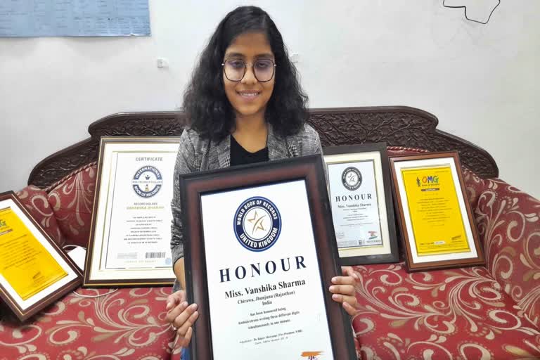 Vanshika wins world records for maths news