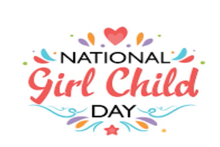 national girl child day 2023