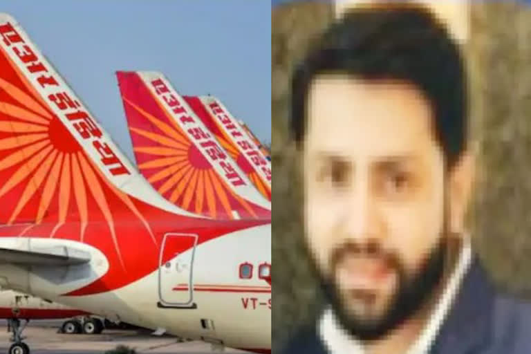 Air India Flight Nuisance