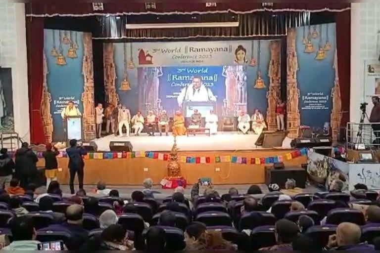 jabalpur world ramayana conference organized