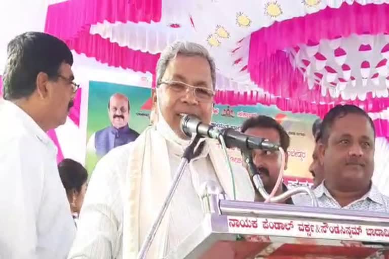 Siddaramaiah