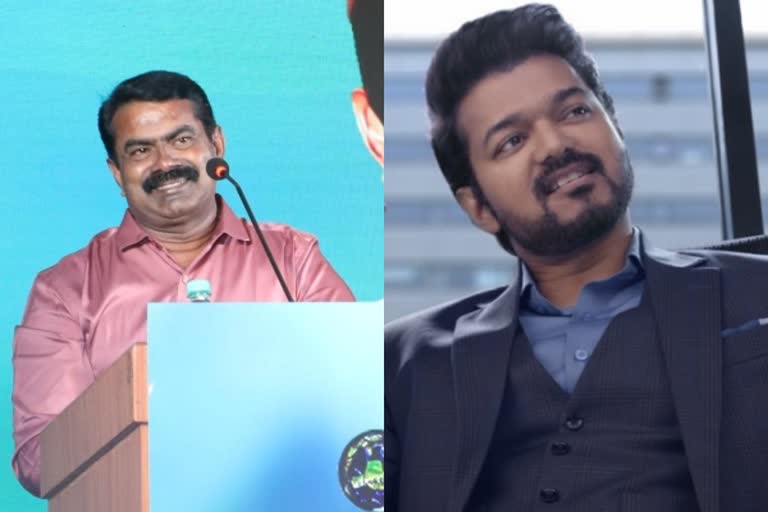 விஜய் ஒரு சூப்பர் ஸ்டார் - சீமான்!