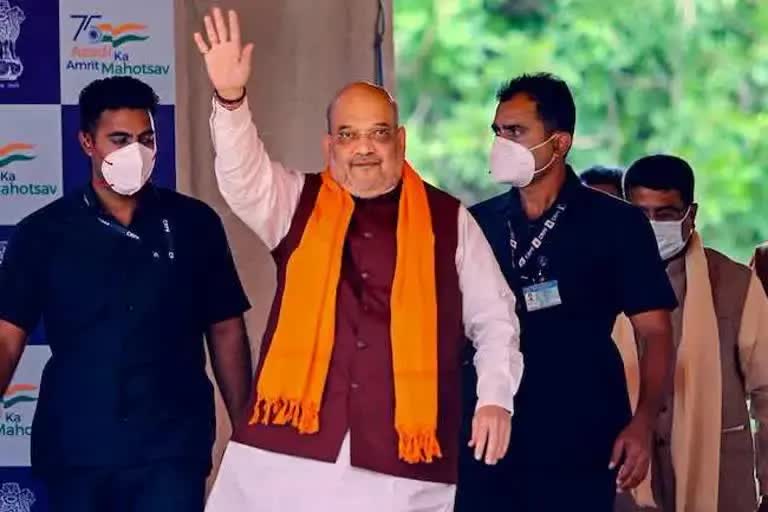 Amit shah chaibasa visit