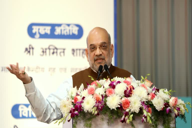 Amit Shah visit to Chhattisgarh today