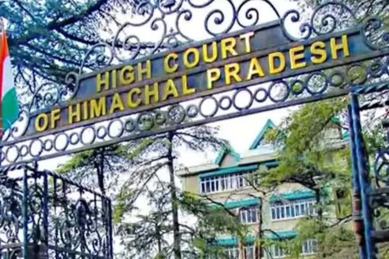 Himachal High Court