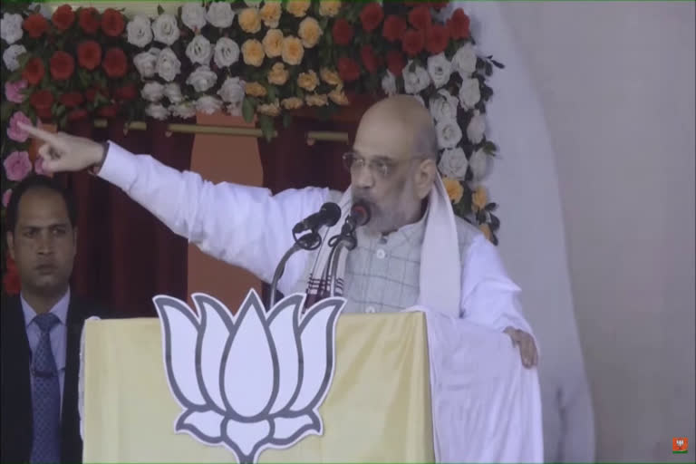 Amit shah Jharkhand Visit Live