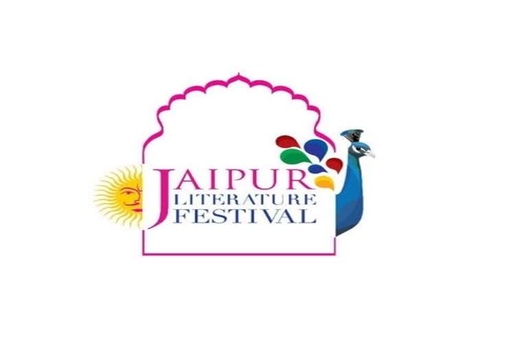 JLF on women empowerment