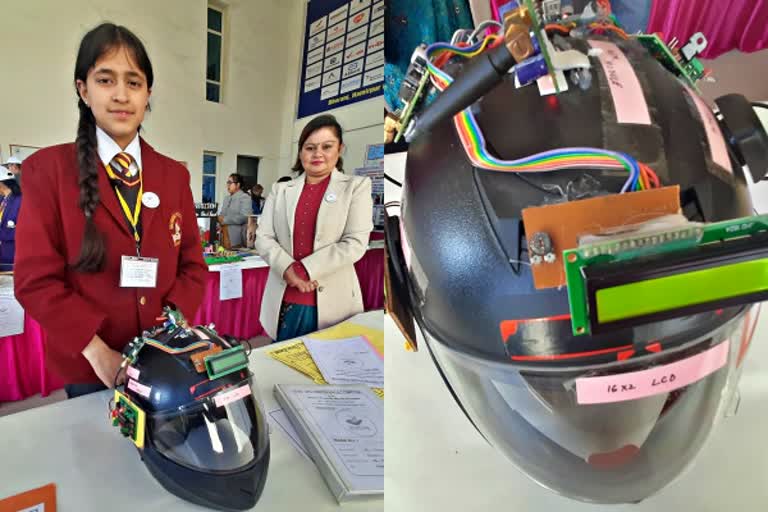 student-made smart-helmet