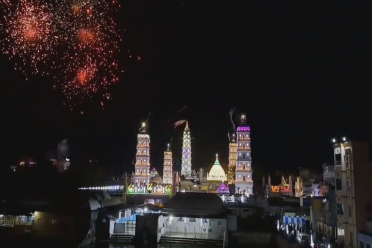 நாகூர் தர்கா கந்தூரி விழா நிறைவு - கோலாகலமாக கொடியிறக்கம்!