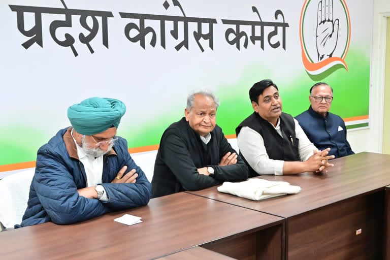 Congress Block President Row