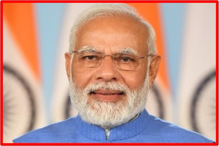 PM Narendra Modi