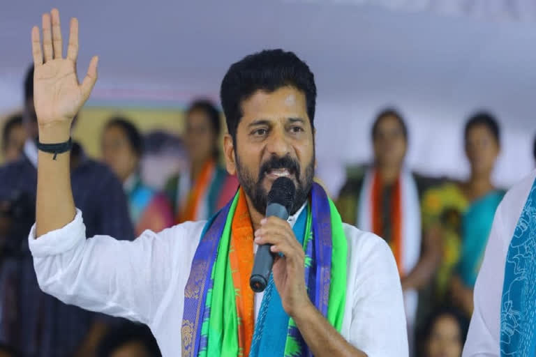 Revanth Reddy Padayatra