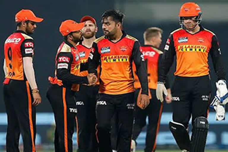 srh ipl 2023