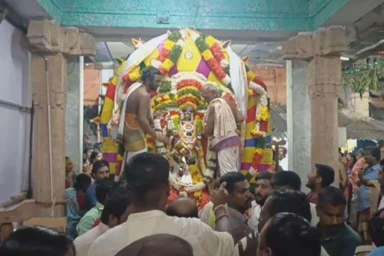 சப்தரிஷீஸ்வரர் கோயில்