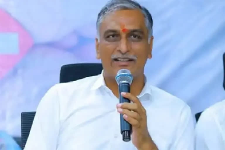 Harish Rao expressed his anger against some bankers