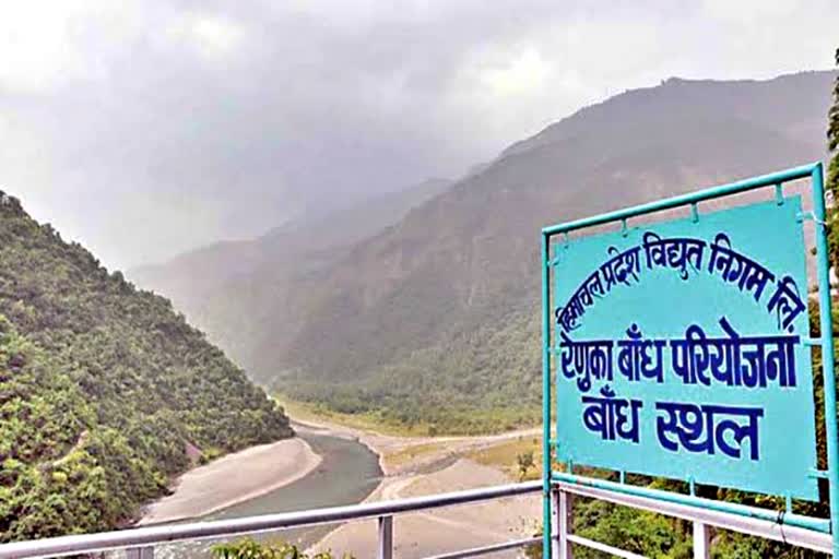 श्री रेणुका जी डैम प्रबंधन की संपति फिर अटैच करने के आदेश