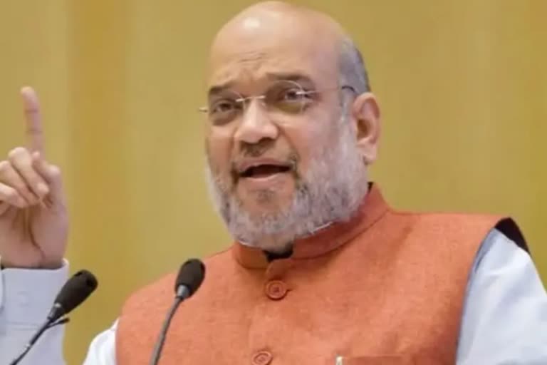 home minister amit shah