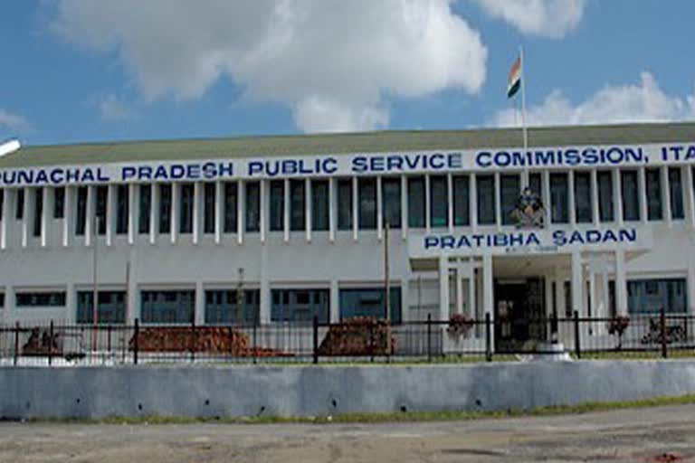 Arunachal APPSC Scam: 7 new arrested, case handed over to CBI