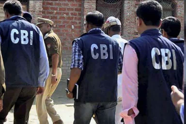 CBI registers another FIR in APPSC job bribery case