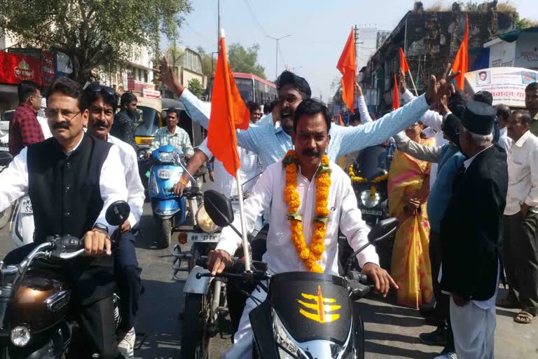 Bjp Abhivadan Yatra Amravati