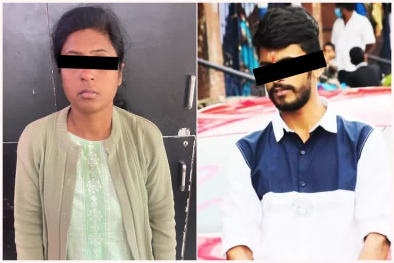 two-were-arrested-for-online-fraudulent-and-robbery-in-bengaluru