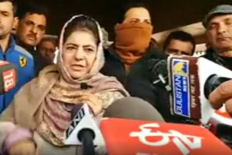 PDP President Mehbooba Mufti