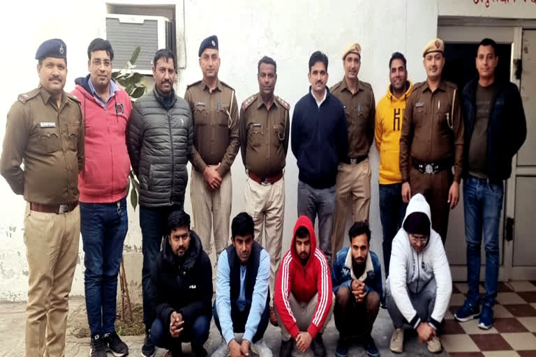 cyber gang caught in rohtak cyber crime in rohtak Rohtak cyber police station