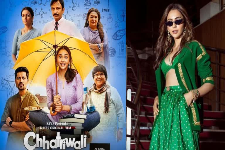 Chhatriwali Trailer released