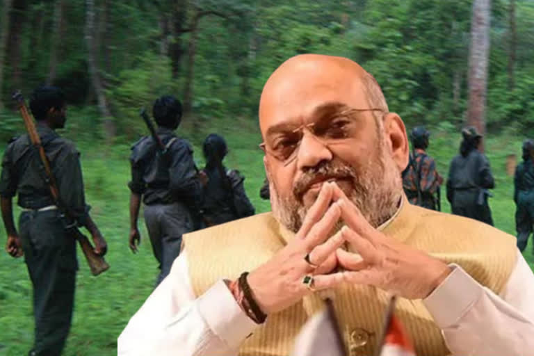 Amit Shah