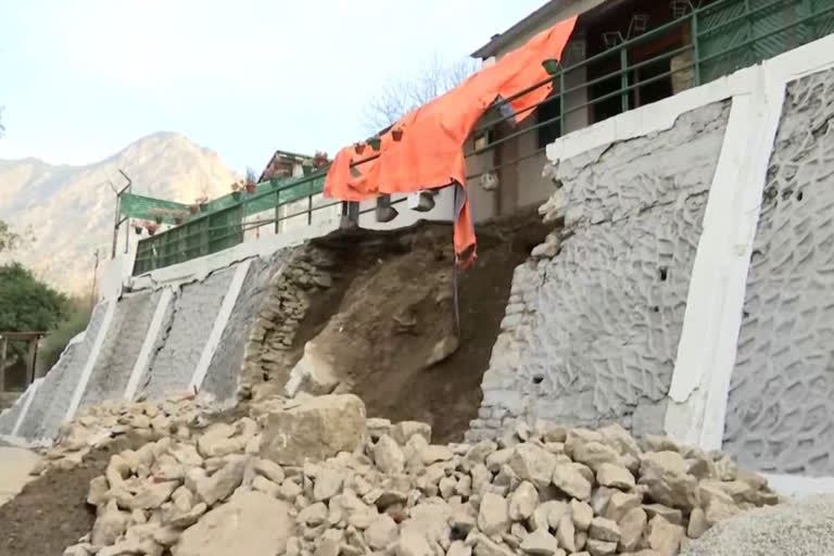 Joshimath Landslide