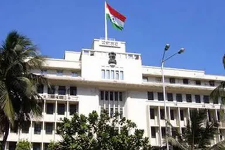 Mantralaya