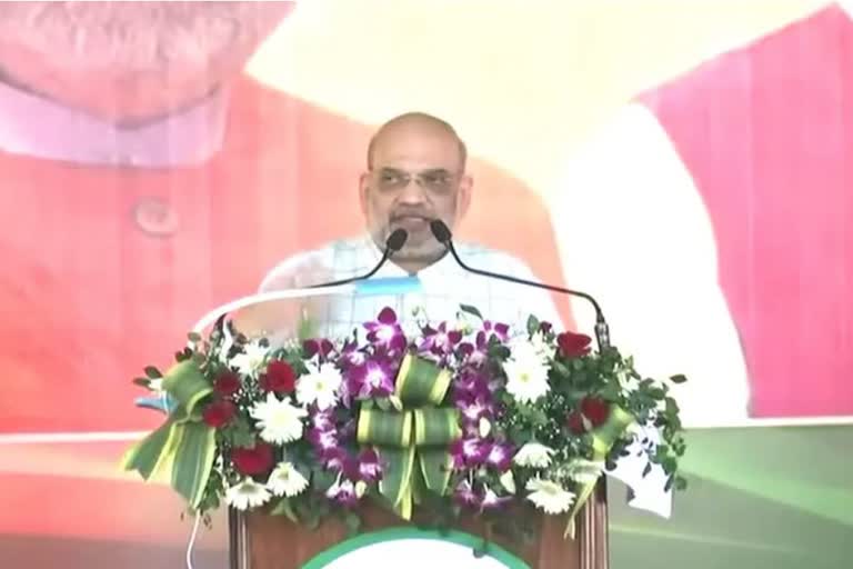 Amit Shah visit to Korba Chhattisgarh