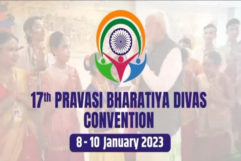 Pravasi Bhartiya Sammelan