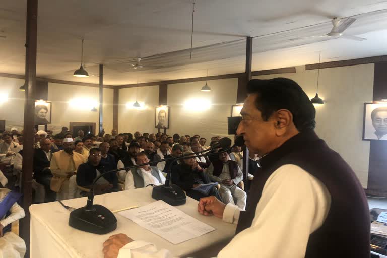 bhopal kamalnath enthused district in charges