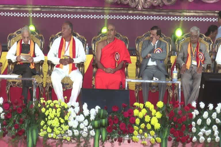 Dignitaries sitting in the program at the 86th Kannada Sahitya Sammelna