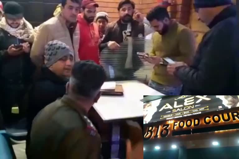 Firing in restaurant in Fatehabad