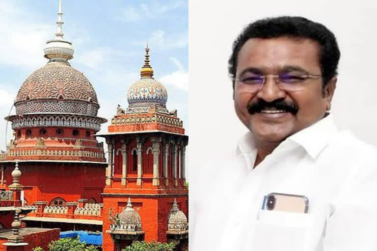 கடலூர் முந்திரி ஆலை கொலை வழக்கு