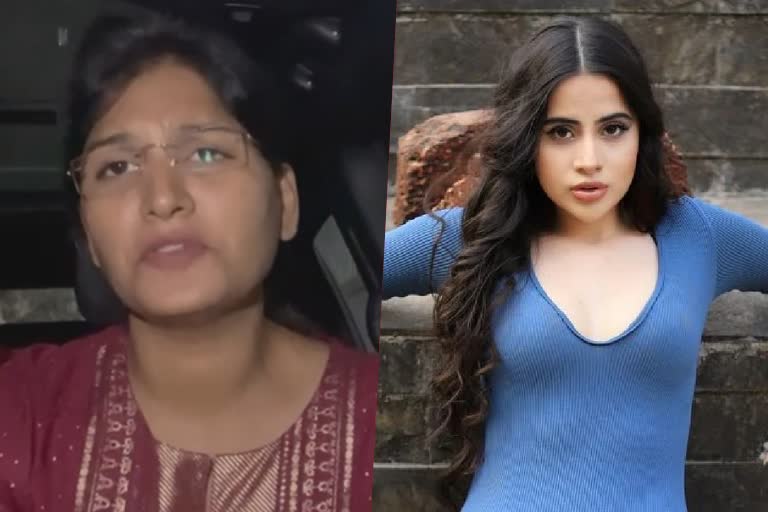 Karuna Munde criticize Women politician who support Uorfi Javed for her clothes