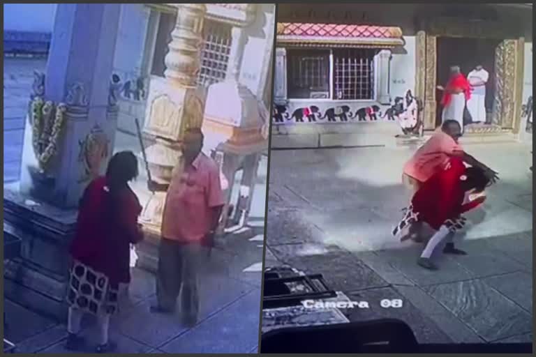 Assault on a woman in a temple
