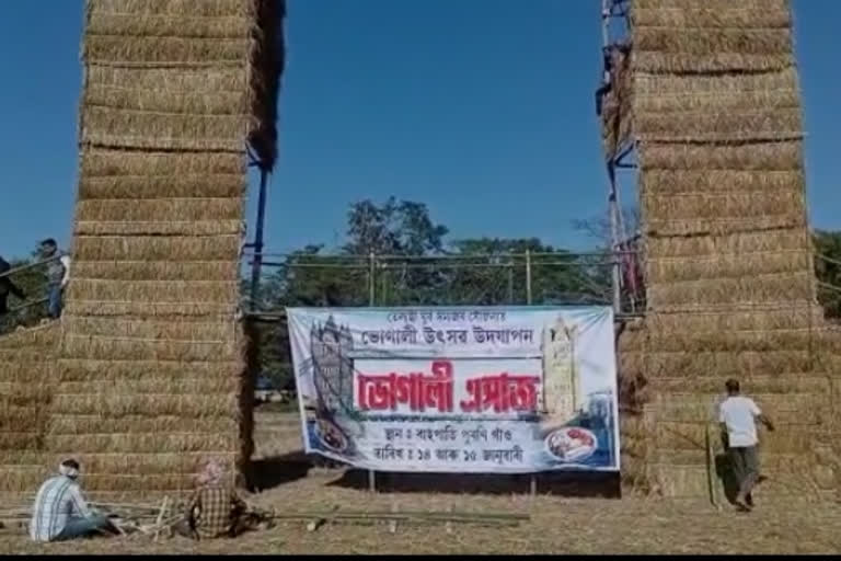 Meji preparation in Assam